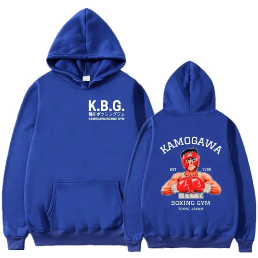 Kamogawa Boxing Gym Anime Hoodie
