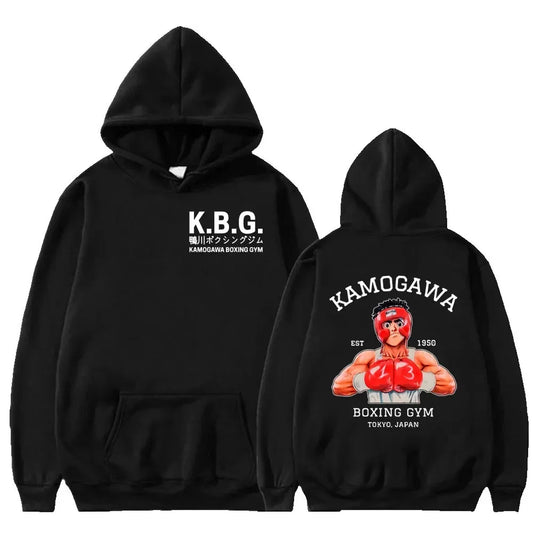 Kamogawa Boxing Gym Anime Hoodie